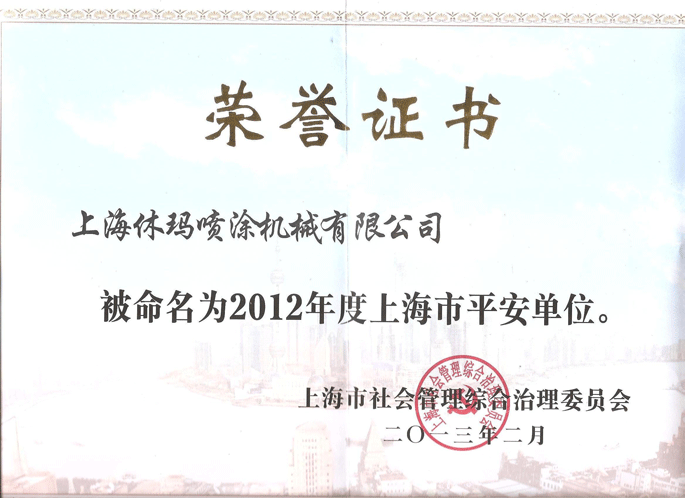 20130806155036994.gif